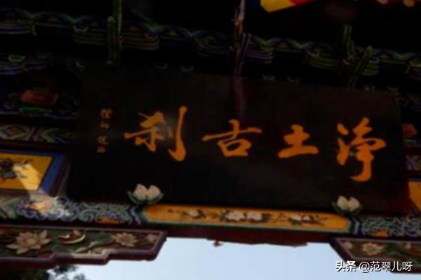 吕梁必去的景点推荐作文(图5)