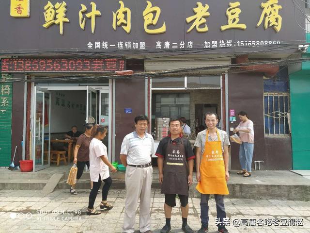 开家早餐店赚钱吗(现在开早餐店还能挣钱吗？)
