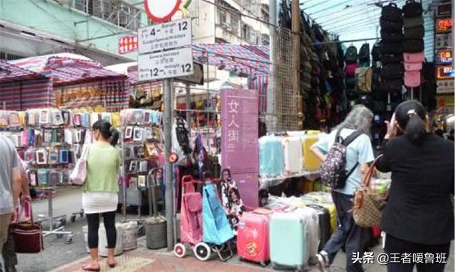 女人街女人街服装批发市场在哪