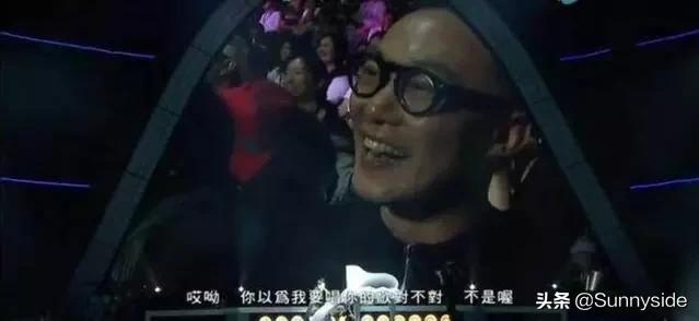 周杰伦算什么男人歌词(图4)
