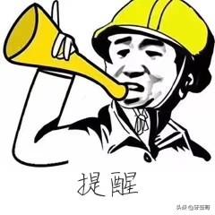 优质服务感人小故事（优质服务经典案例）