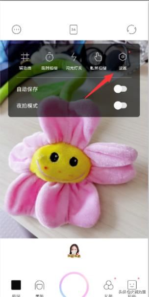 微微视觉婚纱摄影，薇薇视觉婚纱摄影怎么样