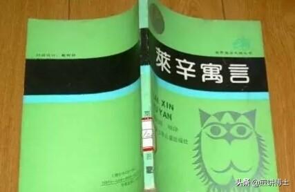 记录我的海外生活德国作家，记录我的海外生活德国作家
