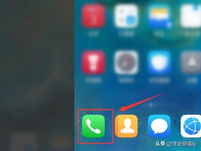 华为补电（华为补电的正确做法？）