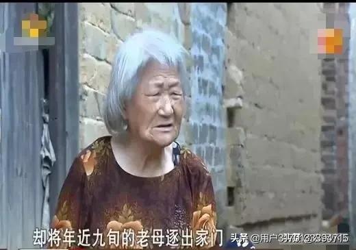 怎么对付婆婆话里有话(图9)