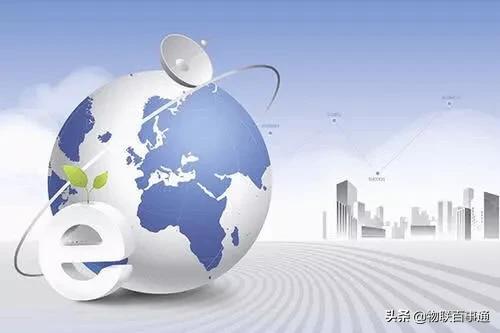 常见的网络推广方式有哪些