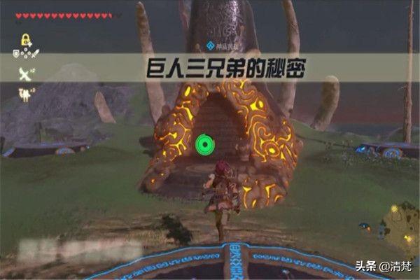 新神奇传说3攻略 新神奇传说3攻略大全-第18张图片-春华游戏网