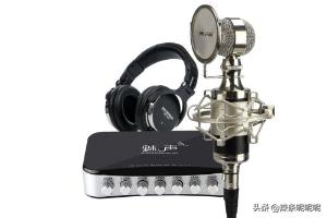 陌陌主播怎么赚钱陌陌星光值给主播的提成比例是多少？：主播净收入50强公布