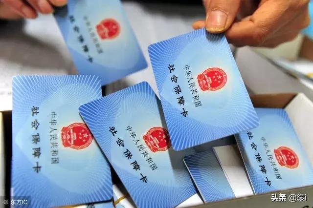 自己去交五险，自己去交五险一金要交多少钱