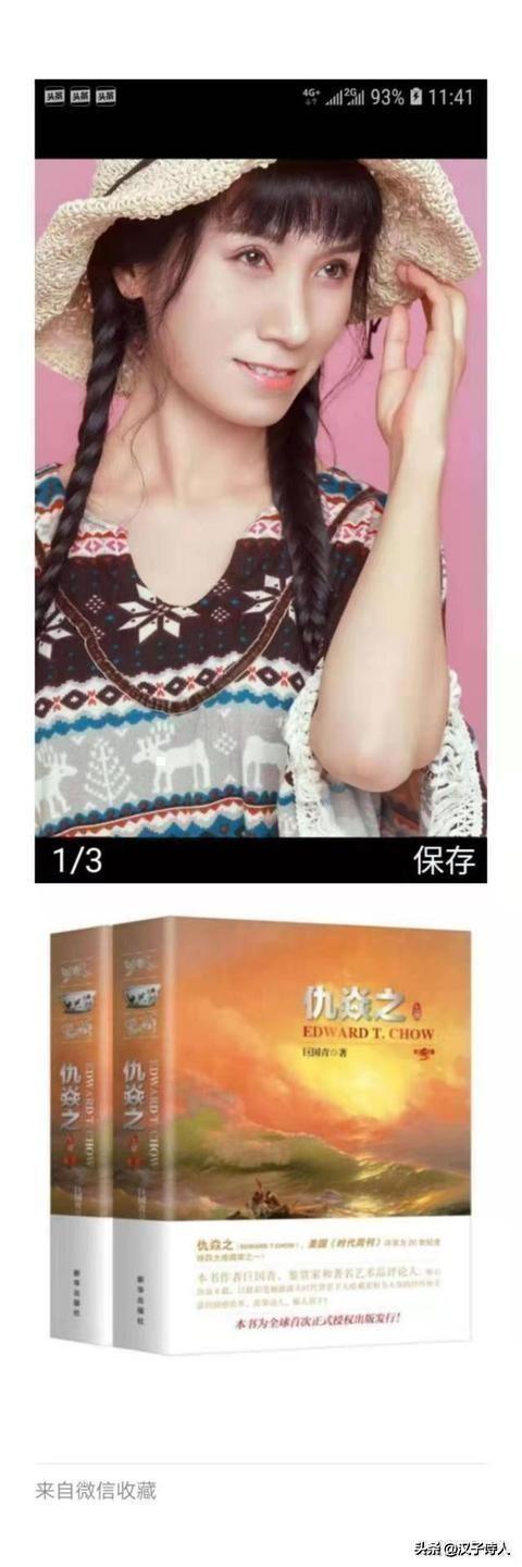 现代文学经典作品_中国现代文学名著100部