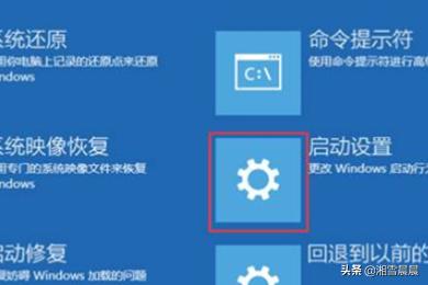 win10登陆界面进不去（windows10登陆界面进不去）