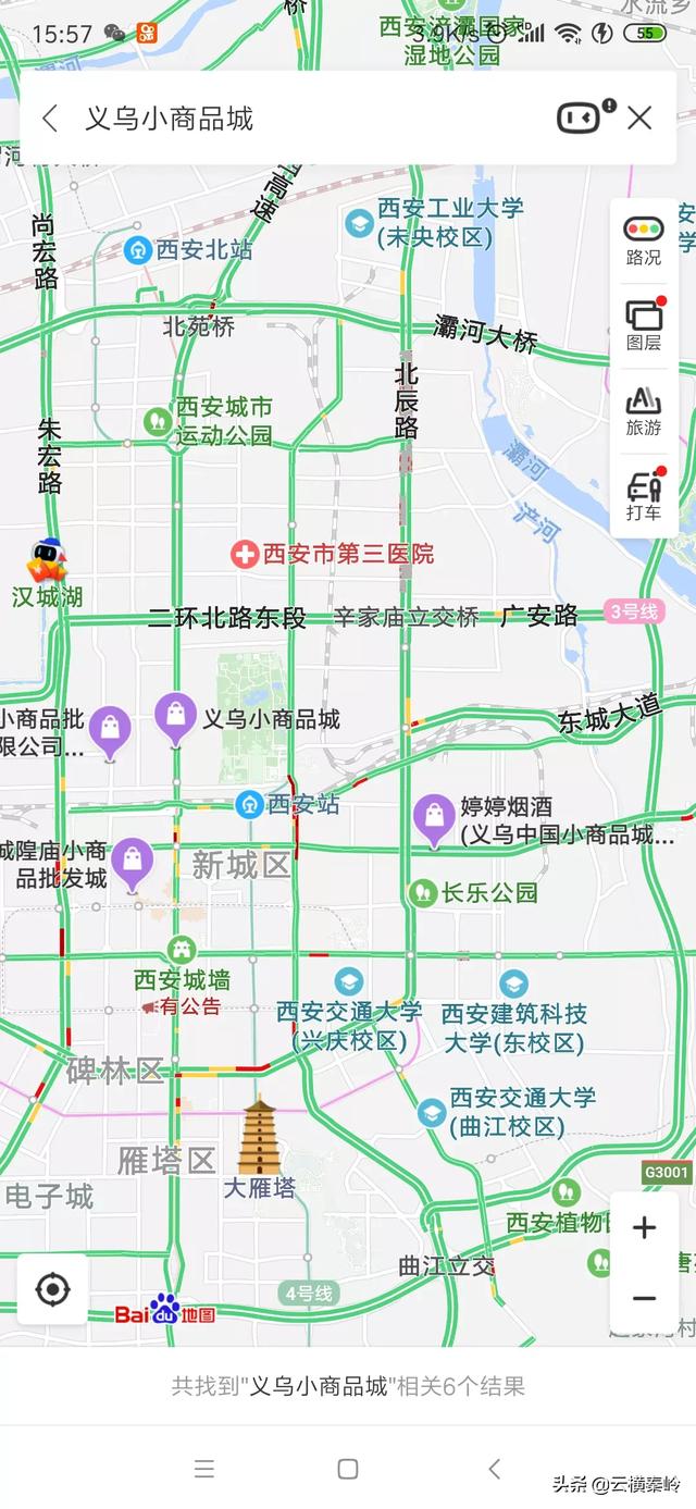 竞价货源(想开配货站如何找货源？)
