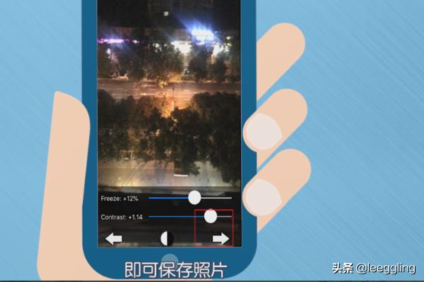 流光软件-流光软件的制作人是