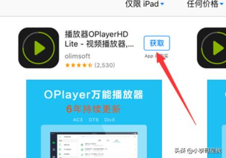 [百度网盘怎么提速]利用闲置带宽提速有什么坏处？