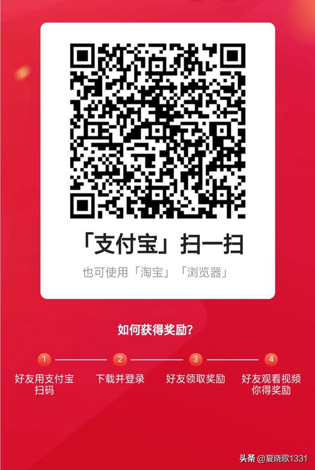 线上搭建网站