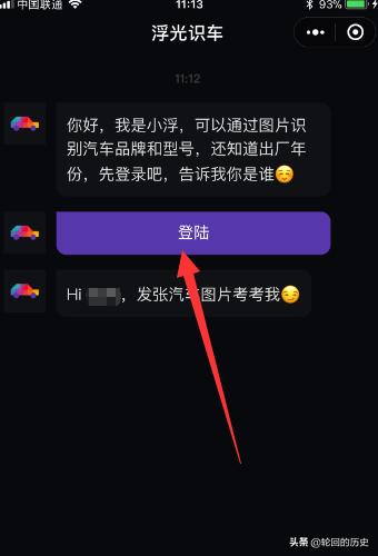 儿童怎么介绍汽车品牌呢,儿童怎么介绍汽车品牌呢英语