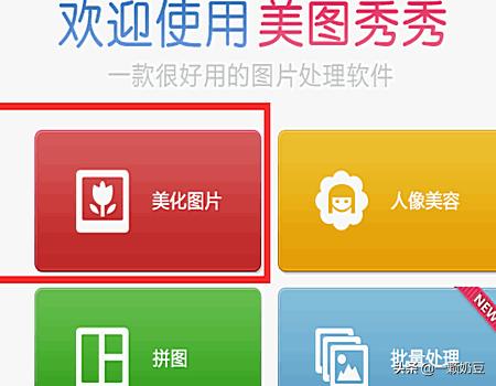 电子公章制作软件-电子公章制作软件免费