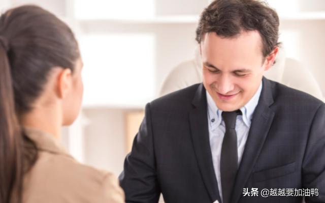 简历个人优势怎么写(图1)