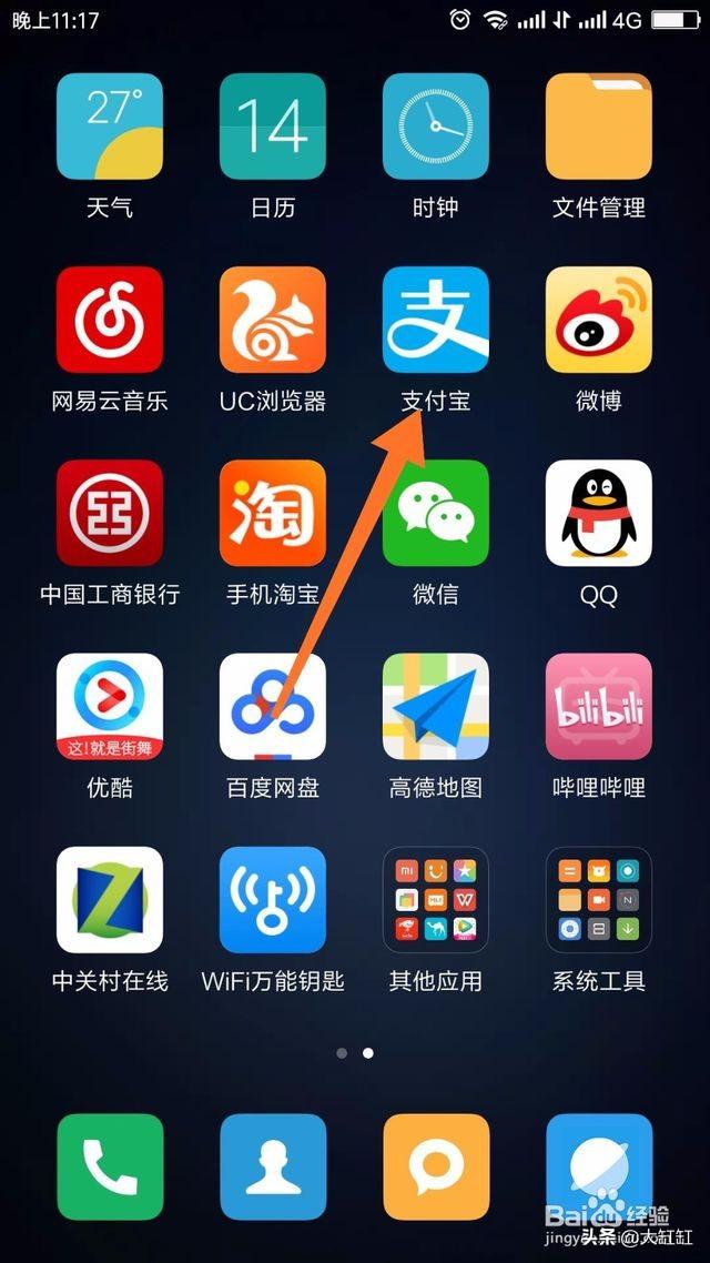 怎么查个人社保信息查询，怎么查个人社保信息查询系统