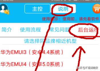 怎样定位别人的手机位置-怎样查找对方手机位置