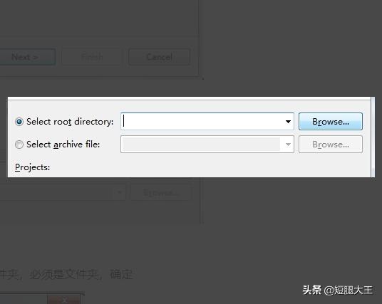 java中怎么把一个包中的类导入另一个包中？aide如何导入包？