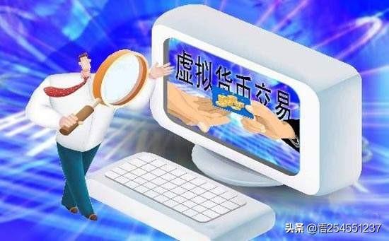 国内排名前列的数字货币交易平台？聊天打游戏赚钱的app有哪些？