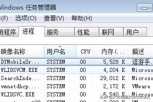 cf安全系统检测到游戏数据异常 cf安全系统检测到游戏数据异常,即将关闭客户端-第4张图片-随然AIR主题