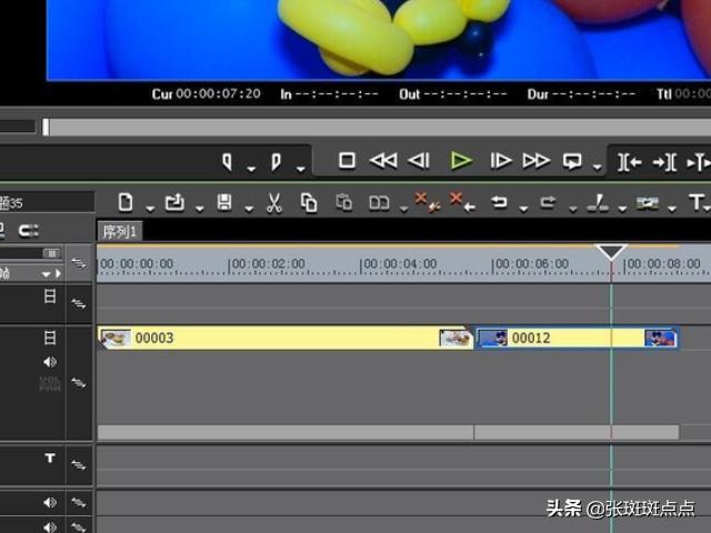 视频怎么去掉声音(图7)