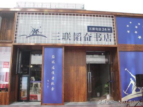 东城区少儿保险哪里好，东城区少儿保险哪里好一点