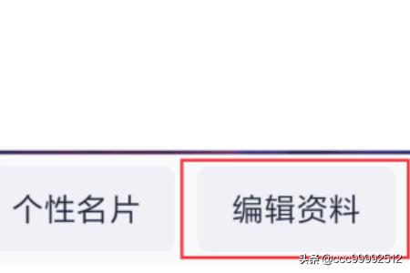 qq个人文件夹清理-手机QQ里面的最近文件怎么删除？