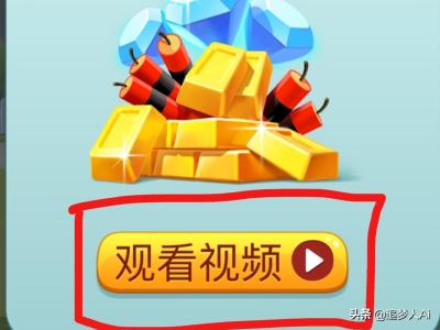 酷跑刷钻石 酷跑礼包领取8888钻石-第2张图片-Game优搜