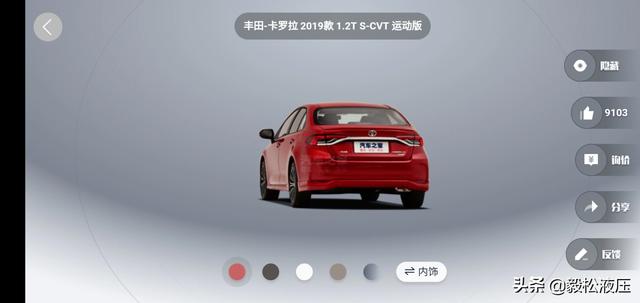介绍省油的汽车品牌排行榜,介绍省油的汽车品牌排行榜最新