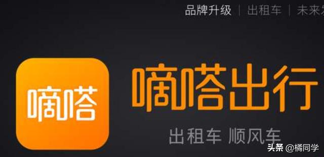 开滴答赚钱攻略