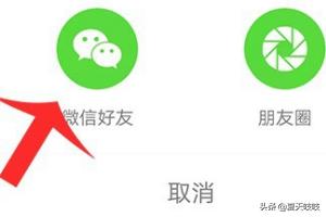 京东到家待支付订单怎么找到？：京东到家官网