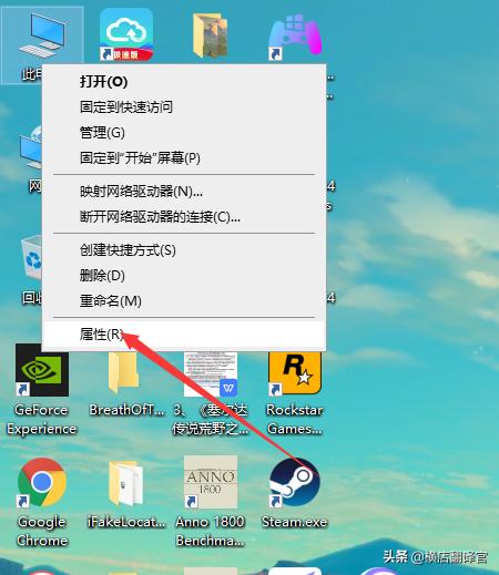 Win10家庭版无法设置移动热点怎么办-win10家庭版无法设置移动热点怎么办啊