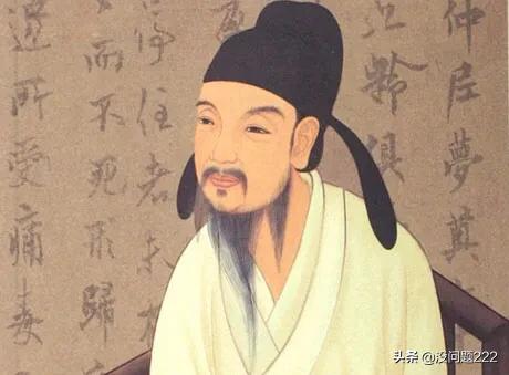 欧体行书是什么字体