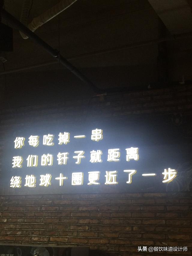 济南酒吧如何拼桌游玩的