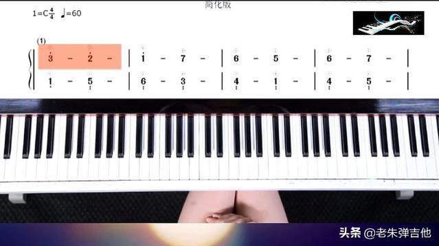 钢琴老师怎么保养手指