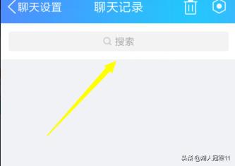qq聊天记录查看软件（qq聊天记录bak查看器）