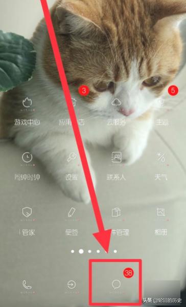 如何拉黑别人如何拉黑别人的微信