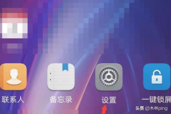怎么控制手机流量，怎么控制手机流量不让孩子玩