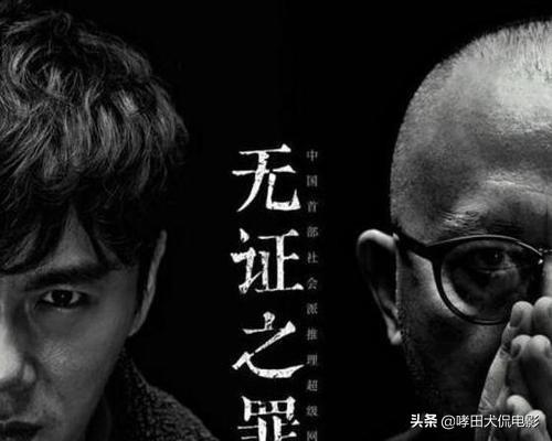 同班同学与迷宫的不恰当攻略法，游戏同班同学攻略
