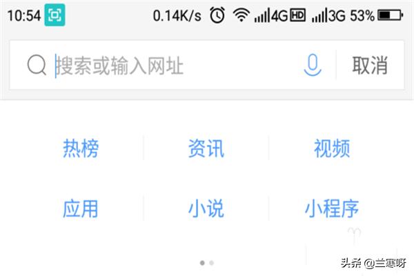 oppo手机浏览器禁止安装怎么解除？：wap浏览器
