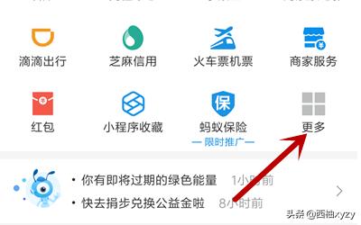 姓名测试打分 免费测名字打分-姓名免费起名打分测试