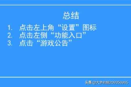 火影忍者网页游戏，火影忍者网页游戏手机版