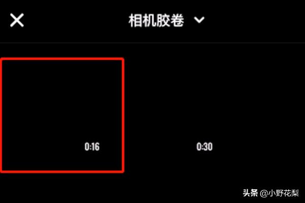 led显示屏改字视频教程 显示屏不亮