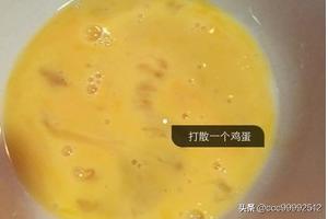 牛奶布丁的做法-牛奶布丁的做法最简单