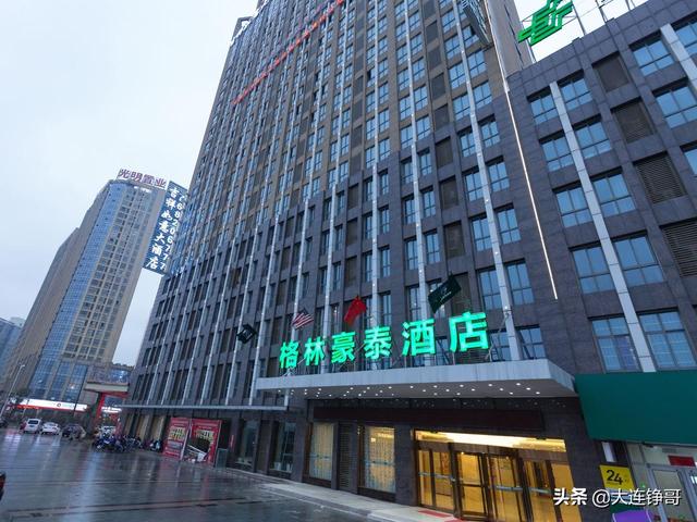 7天连锁酒店加盟条件-7天连锁酒店加盟条件,打造时尚就餐环境!