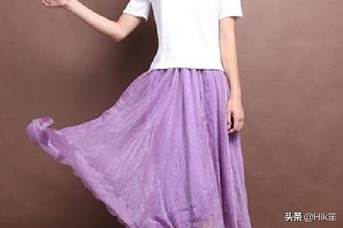 紫色裙子搭配什么颜色的上衣好看？