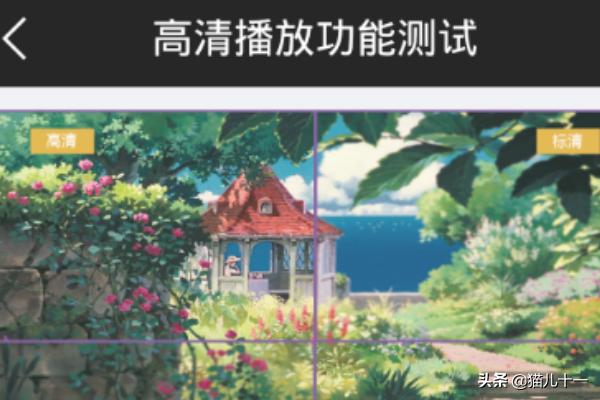 暴风魔镜官网入口 暴风魔镜官网-第5张图片-随然AIR主题